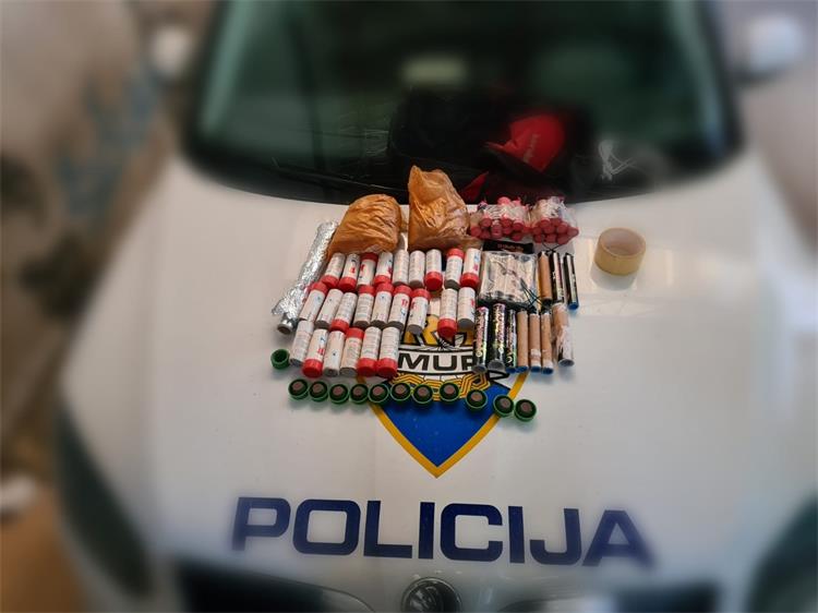 Slika /PU splitsko-dalmatinska 2022/pirotehnika 29042022.jpg